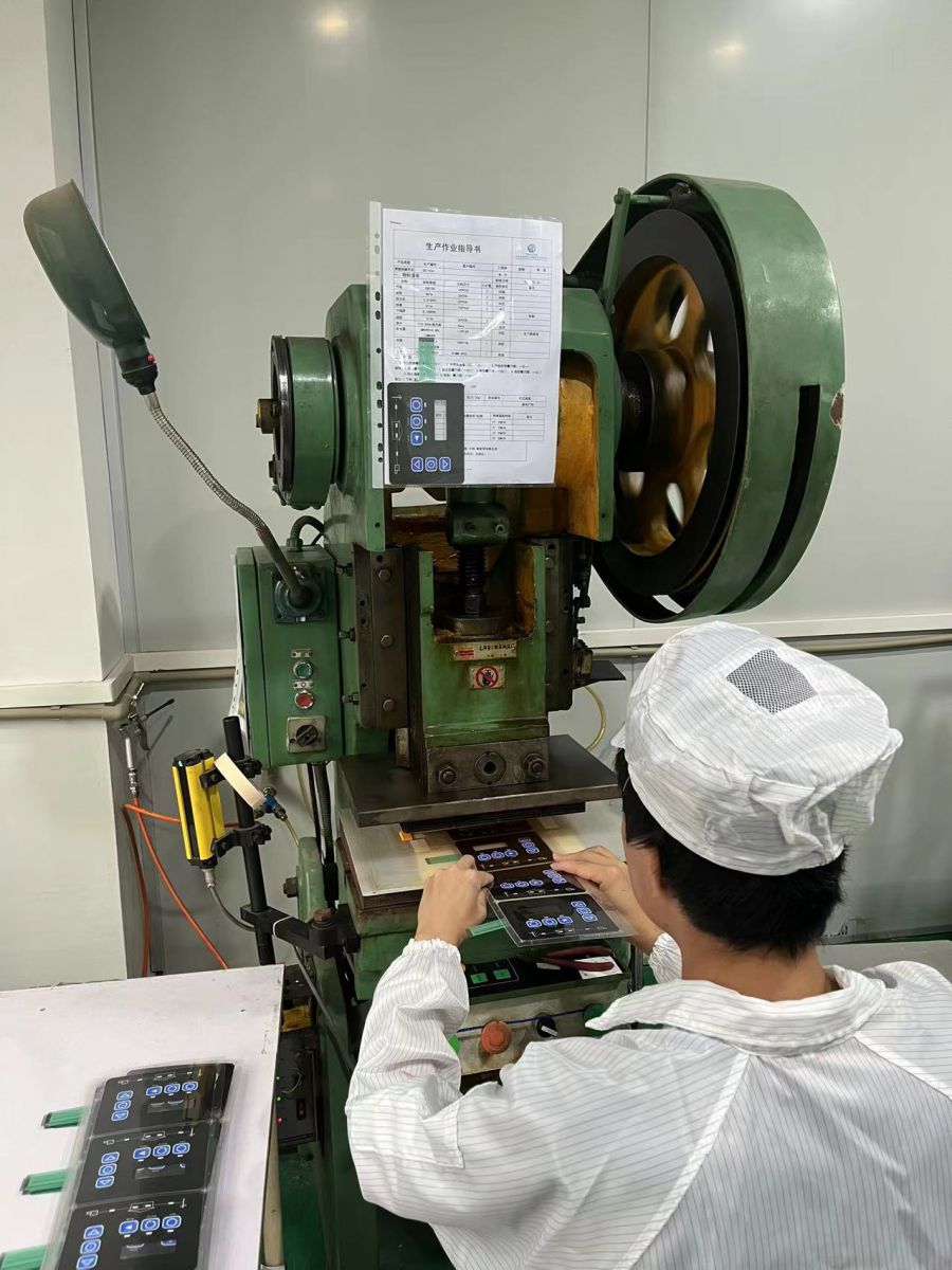 衝壓機