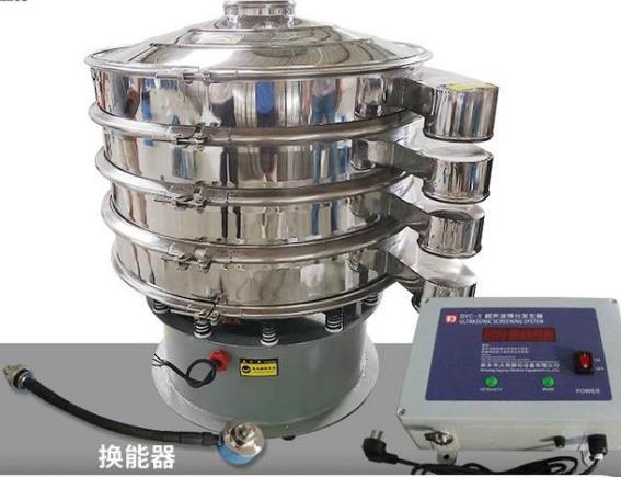 超聲波振動篩篩框斷裂的原因及（jí）解決辦法